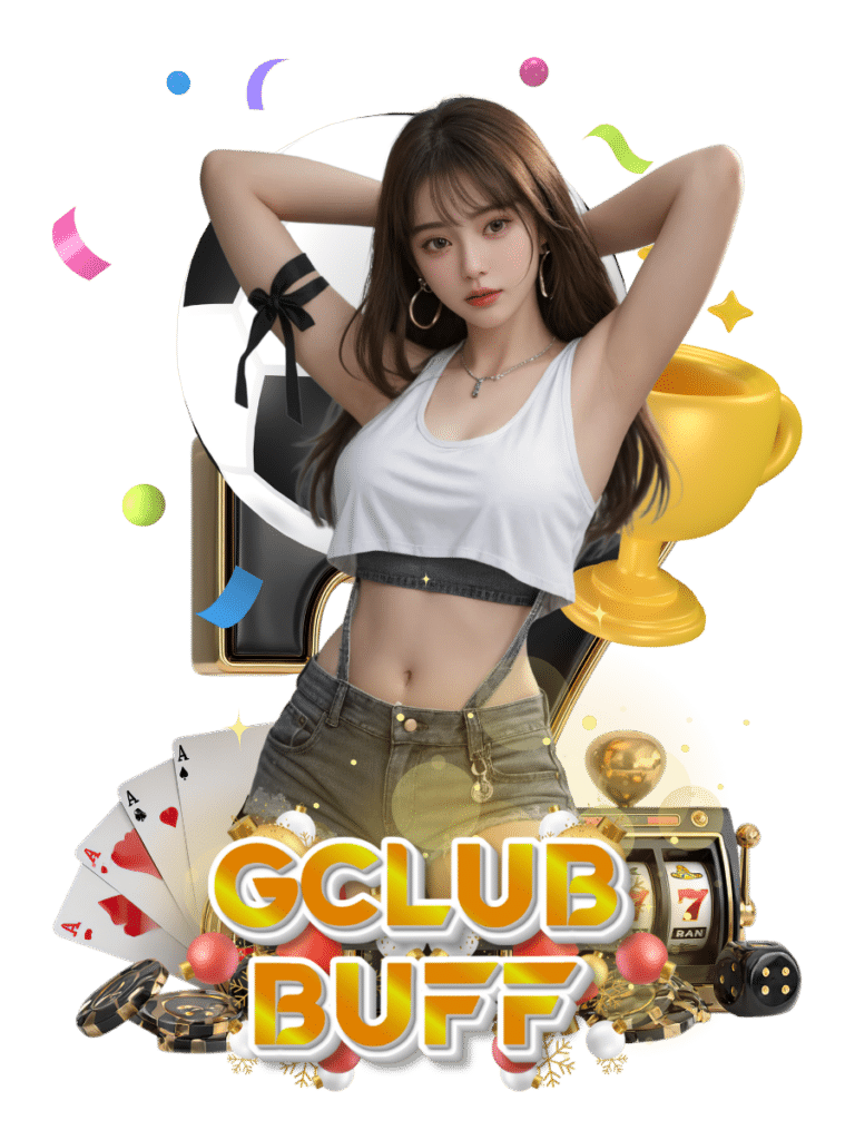 gclubbuff บาคาร่า