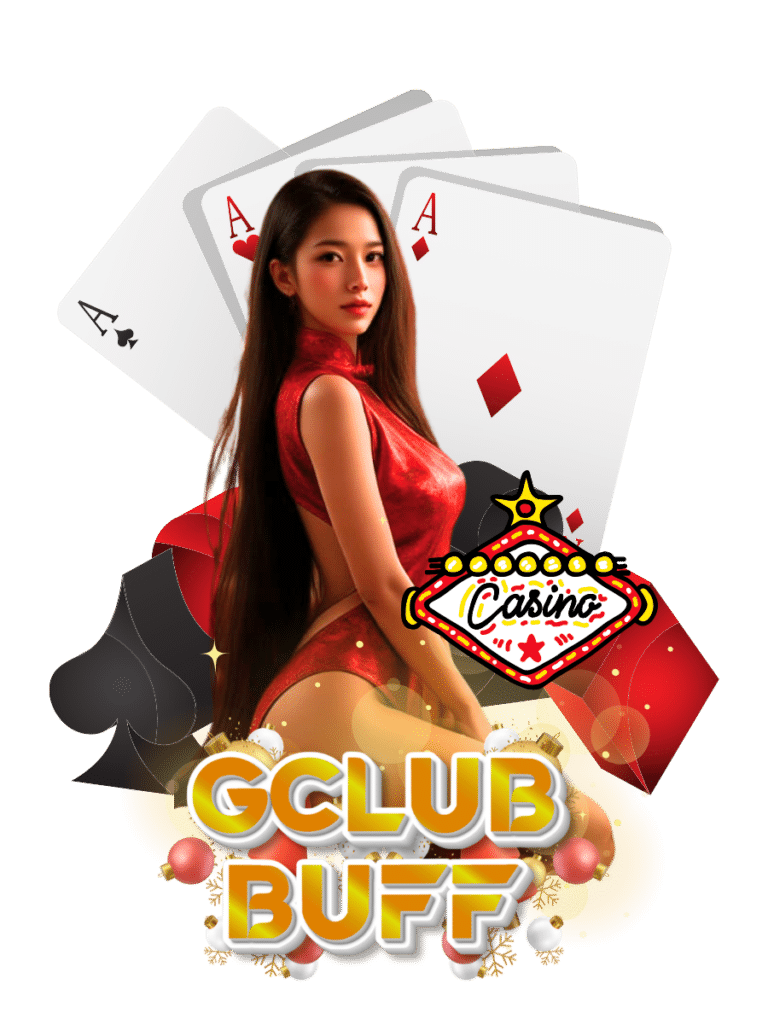 gclubbuff สล็อตฟรีสปิน